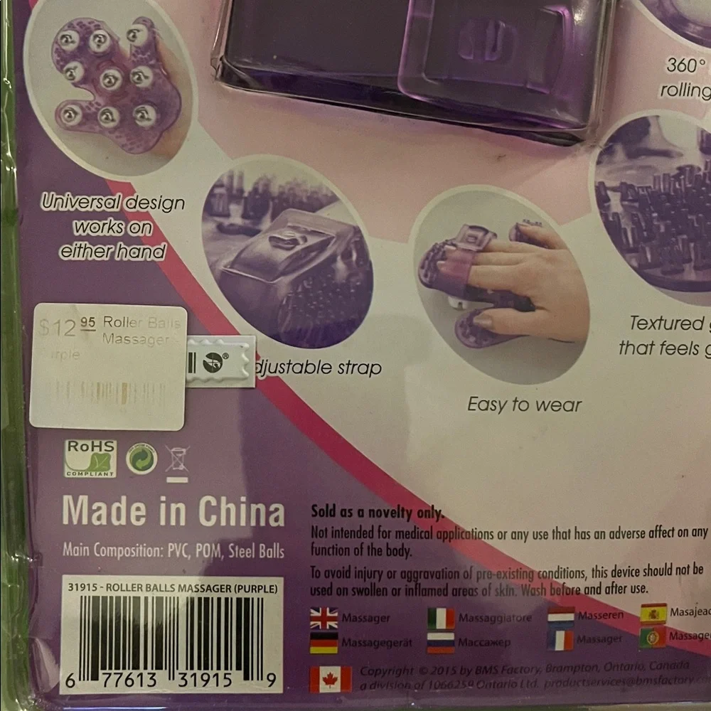 Roller Ball Massager Glove — Purple New with Tag